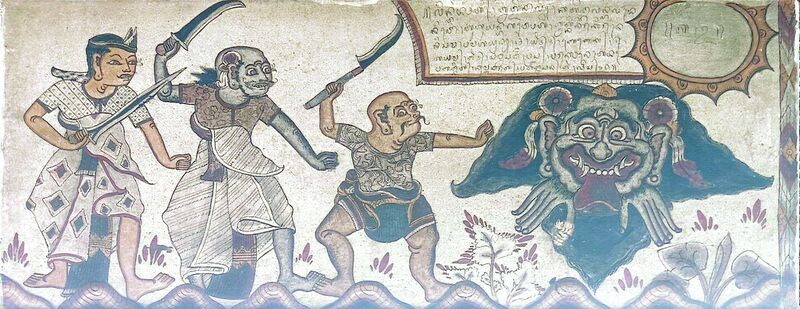 File:Lintang Dpat2.jpg