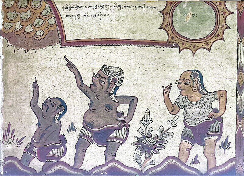 File:Lintang Karttika.jpg