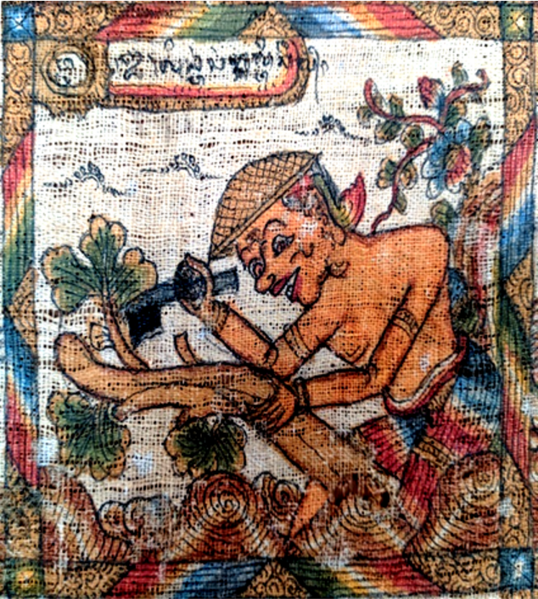 File:Lintang Sangkal Tikel.png