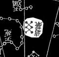 Thumbnail for version as of 08:46, 30 September 2026