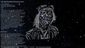 Seri stellarium-019.png