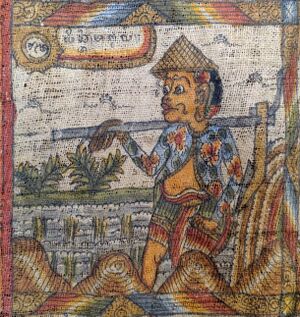 Lintang Tenggala.jpg