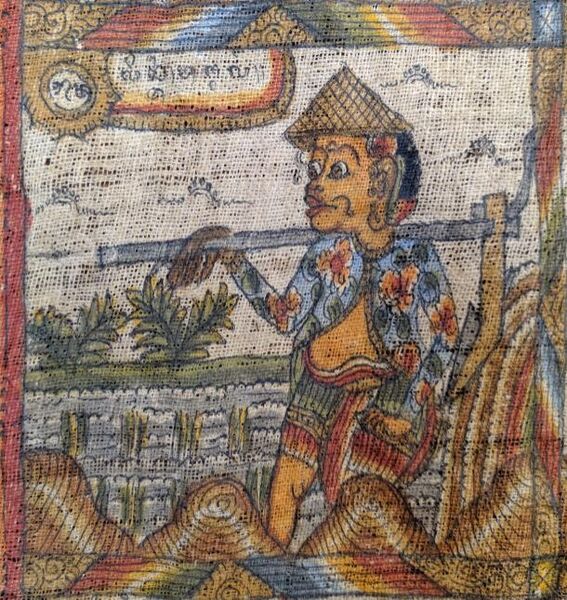 File:Lintang Tenggala.jpg