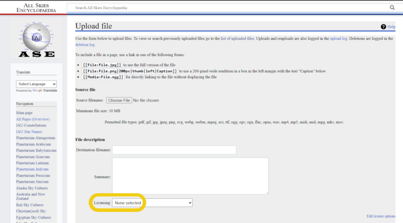 File:UPLOAD menu licence.png