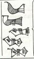 Thumbnail for version as of 09:41, 10 June 2026