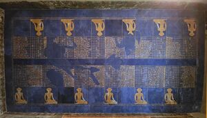 EarliestRepo RSC Lepsius1842-45.jpg
