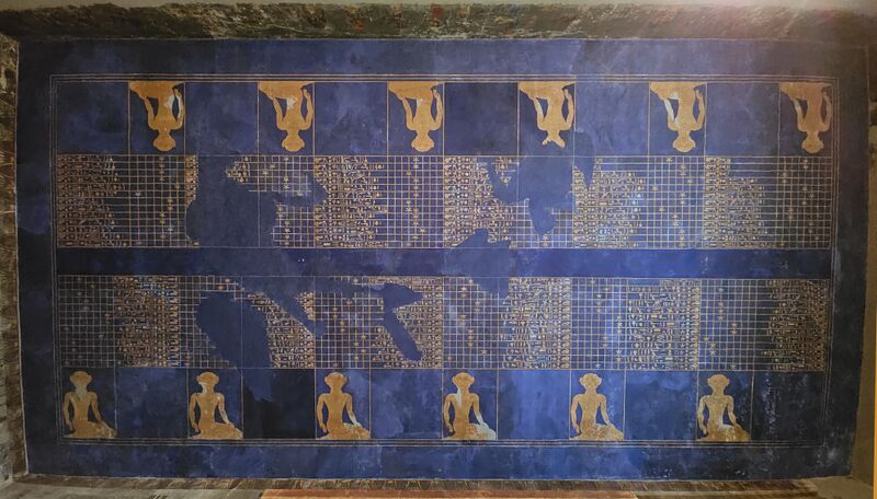 File:EarliestRepo RSC Lepsius1842-45.jpg