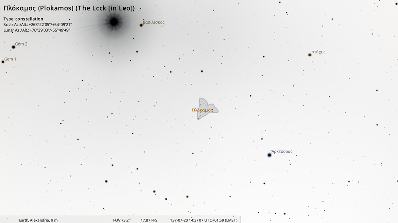 File:Stellarium-100-Far.png