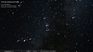 Stellarium-017-Alm.png