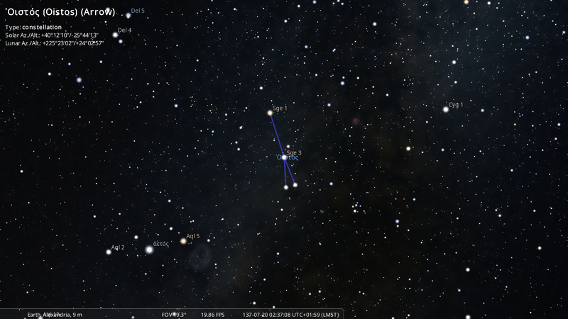File:Stellarium-017-Alm.png