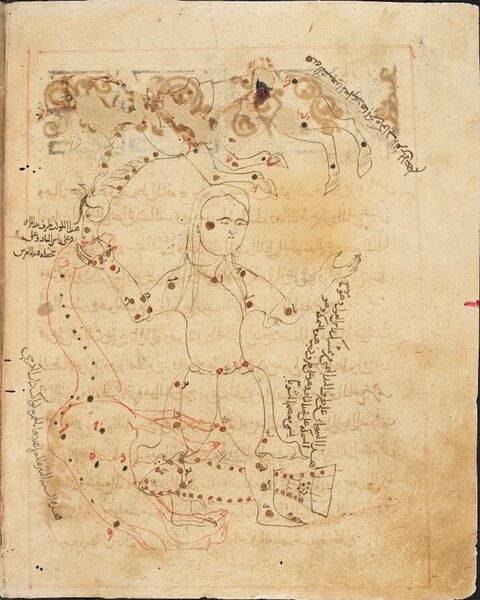 File:Sufi74v beduinConst Fish+Camel+Horse.jpg