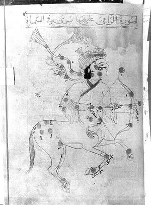 85-2-nonLatin Eastern mss-mirrored ver..jpg