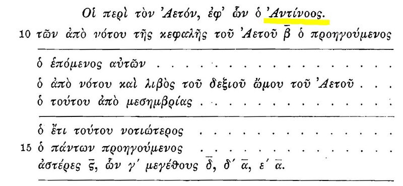 File:Eagle Almagest Antinous hi.JPG