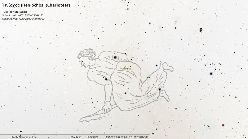 File:Stellarium-034-Far.png