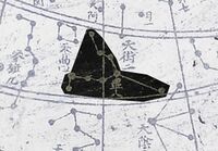 Bixiu in Cheonsang Yeolcha Bunyajido