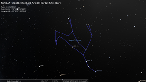 Stellarium-057-Alm.png