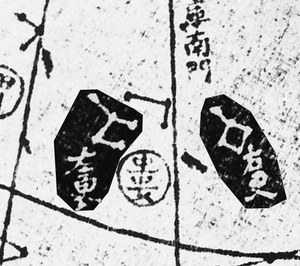 Zuogeng and Yougeng in Suzhou Star Map