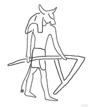Min-Pan inv.jpg