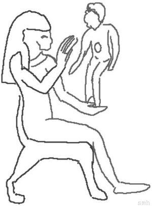 Muttergoettin inv.jpg
