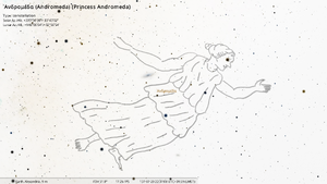 Stellarium-011-Far.png