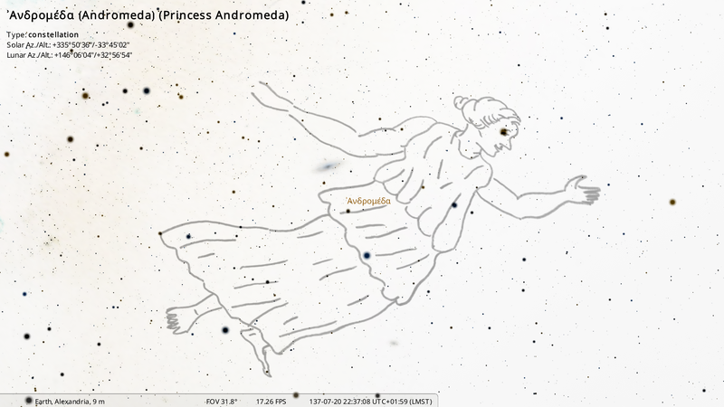 File:Stellarium-011-Far.png
