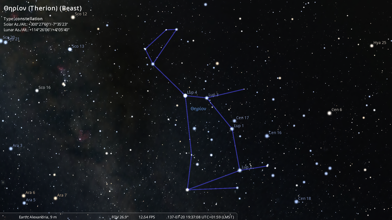 File:Stellarium-019-Alm.png