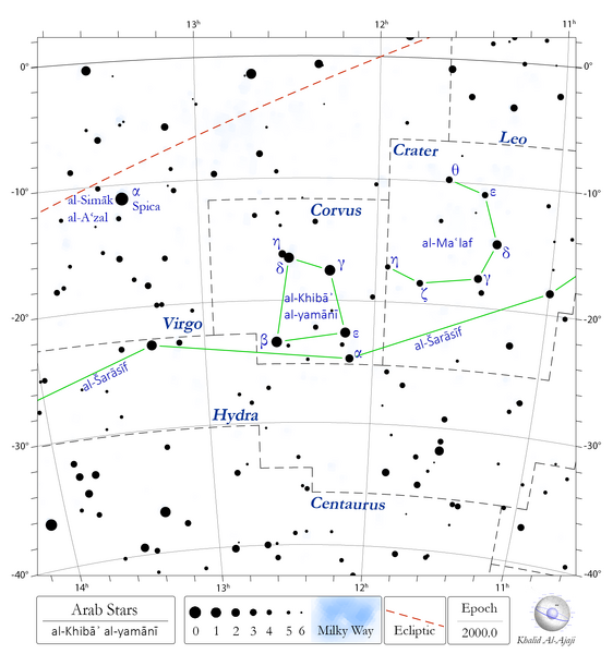 File:01S alKhibaAlyamani.png