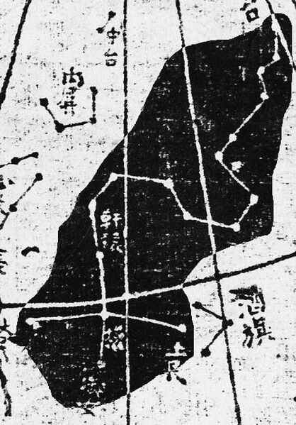 File:SuzhouStarChart xuanyuan desat i.jpg