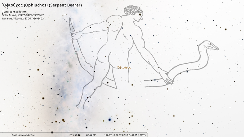 File:Stellarium-093-Far.png