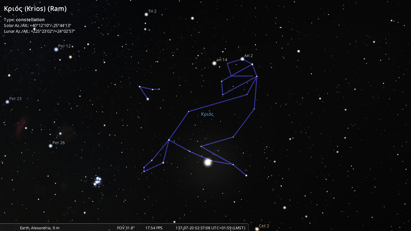 File:Stellarium-084-Alm.png