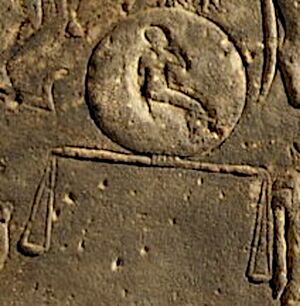 Lib DenderaCirc Louvre.JPG