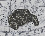 Kulou on the Cheonsang Yeolcha Bunyajido Star Chart
