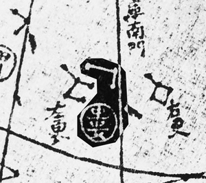 Lou on Suzhou Star Map