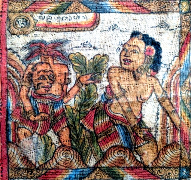 File:Lintang Goang.png