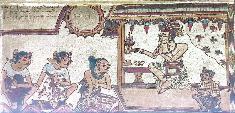 File:Lintang Kukus2.jpg