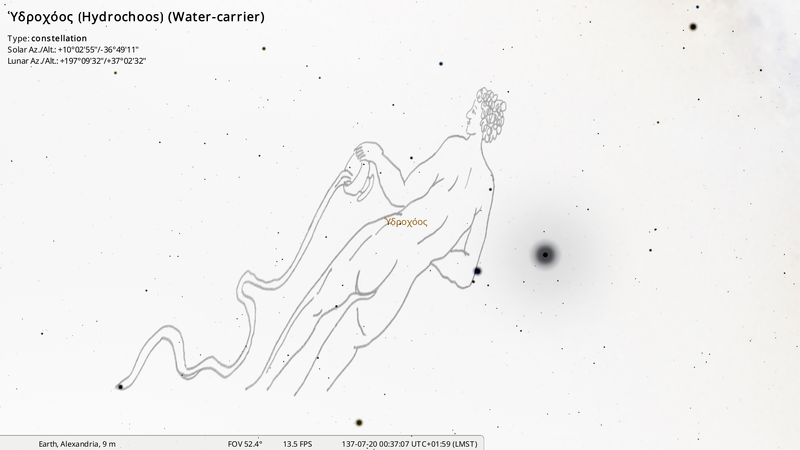 File:Stellarium-068-Far.png