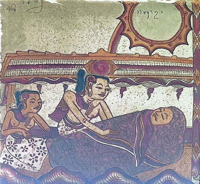 File:Lintang Tangis2.jpg