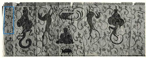 Rubbing of the Pictorial Stone Image of Four Symbols and Yellow Emperor (Eastern Han dynasty), Nandou is at the lest side