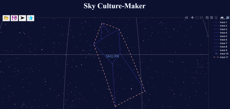 File:SHUPA CH Screenshot 2025-11-28 182814.png