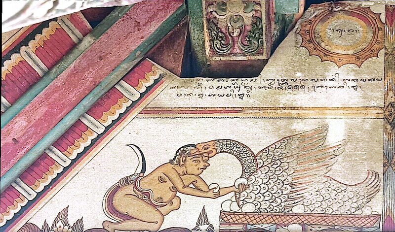 File:Lintang Banyak Angrem.jpg