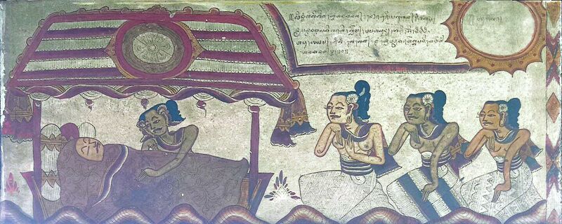 File:Lintang Atitiwa.jpg