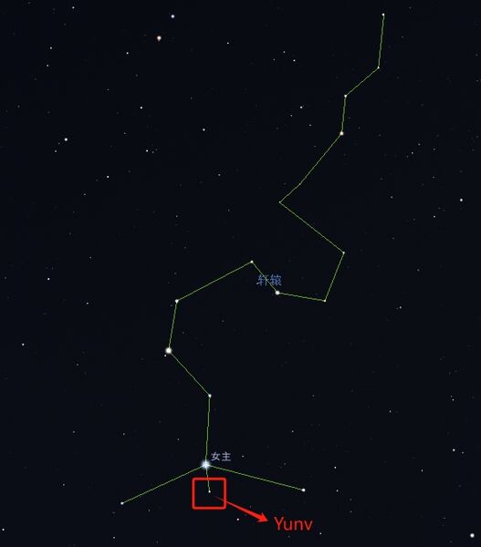 File:Yunv in the Xuanyuan Constellation.jpg