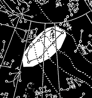 Tianjin on 18th century star map.png