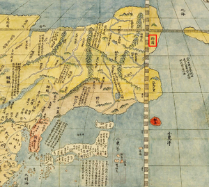 Gouguo on Kunyu Wanguo Quantu.png