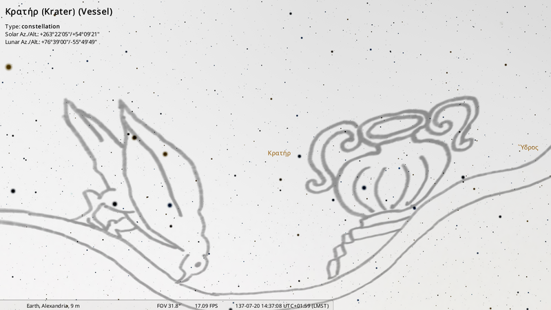 File:Stellarium-082-Far.png