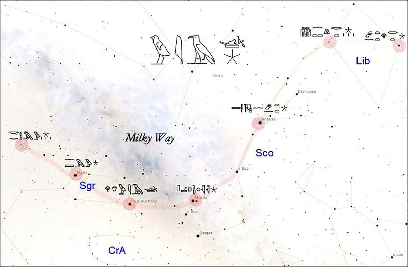File:20182AuOrLull constWia Lull-Stellarium.jpeg