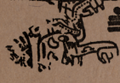Thumbnail for version as of 08:17, 22 June 2026