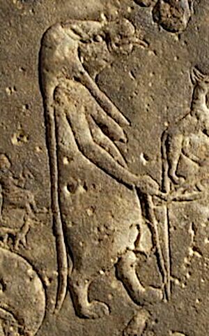 Reret+Menit DenderaCirc Louvre.JPG