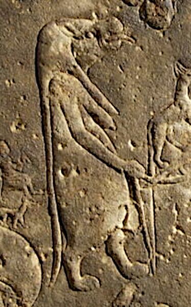 File:Reret+Menit DenderaCirc Louvre.JPG