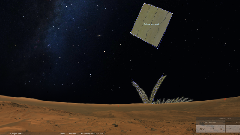 File:IM.SHESH stellarium.png